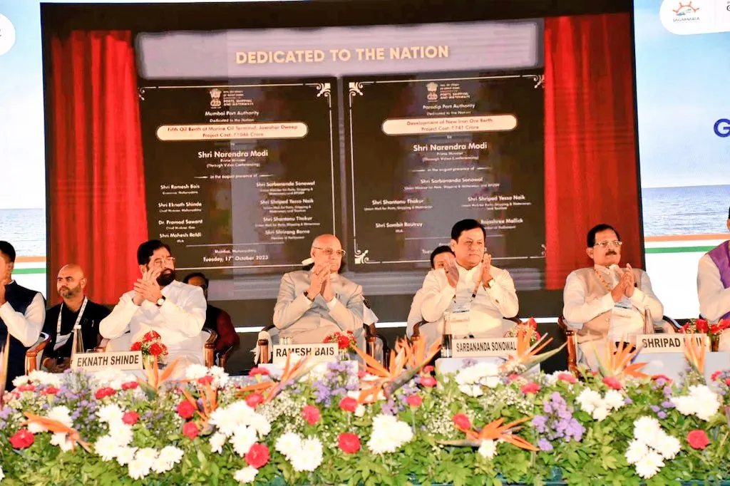 Images from the summit  X/Sarbananda Sonowal