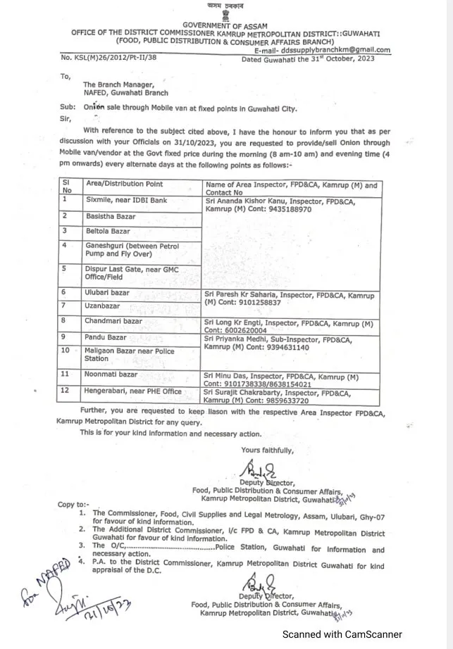 Notification for Onion Sale through Mobile Van at Fixed points in Guwahati  
