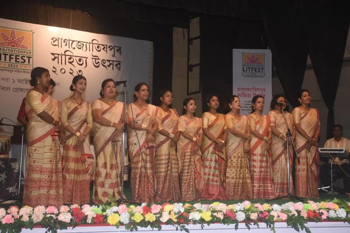 Pragjyotishpur Literature Festival 2023   