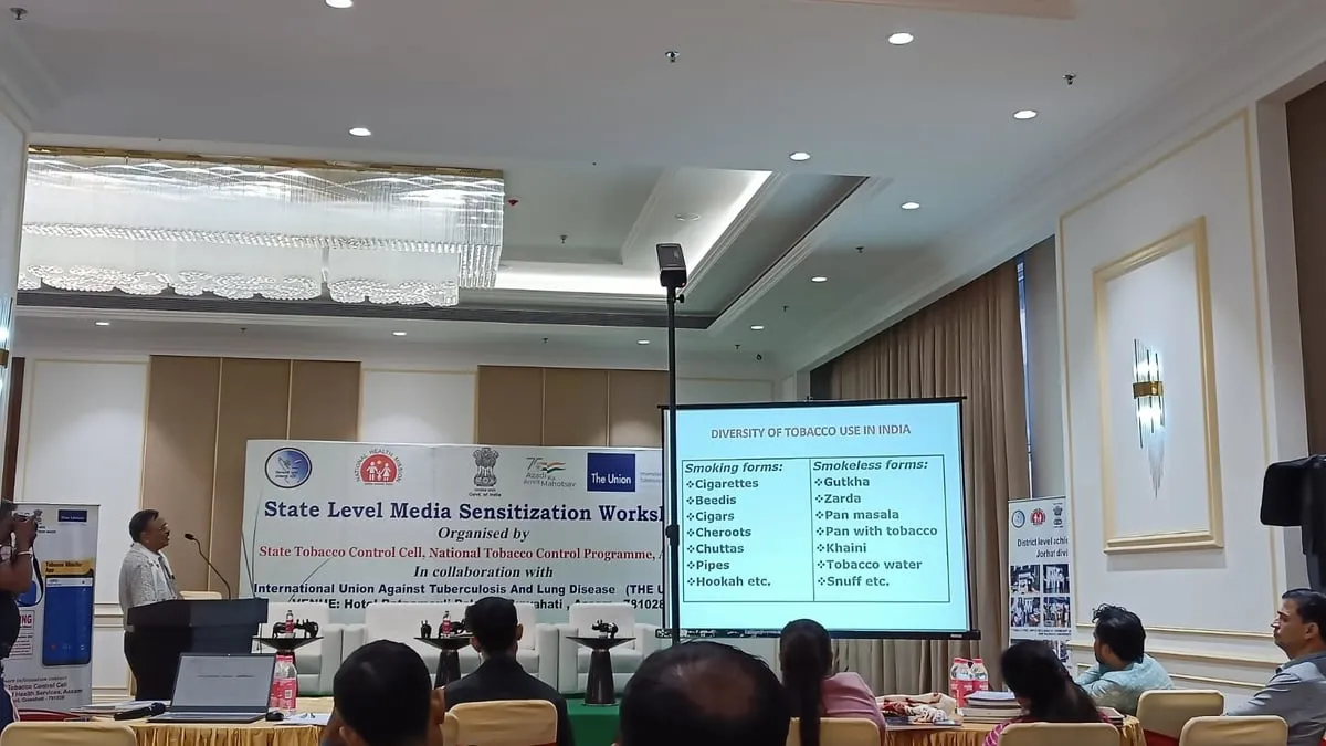 Guwahati: State-Level Media Sensitization Workshop Empowers Tobacco Control Efforts  