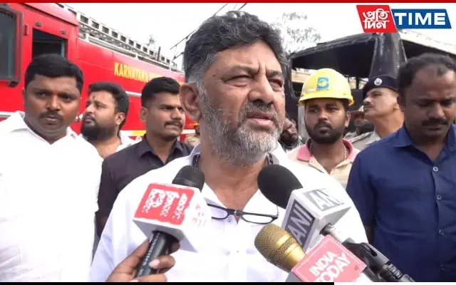 DK Shivakumar  