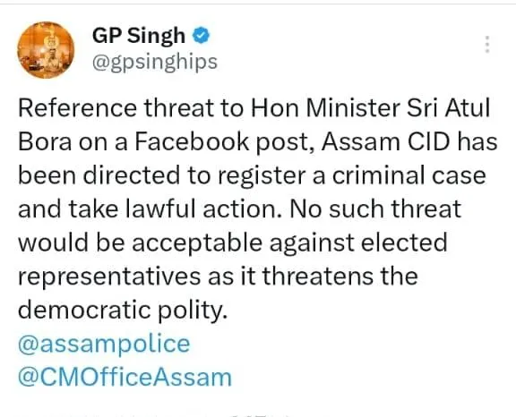 GP Singh's post  