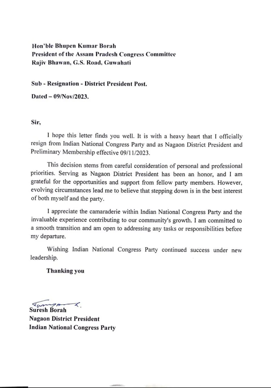 Suresh Bora resignation letter to APCC Chief Bhupen Kumar Borah  
