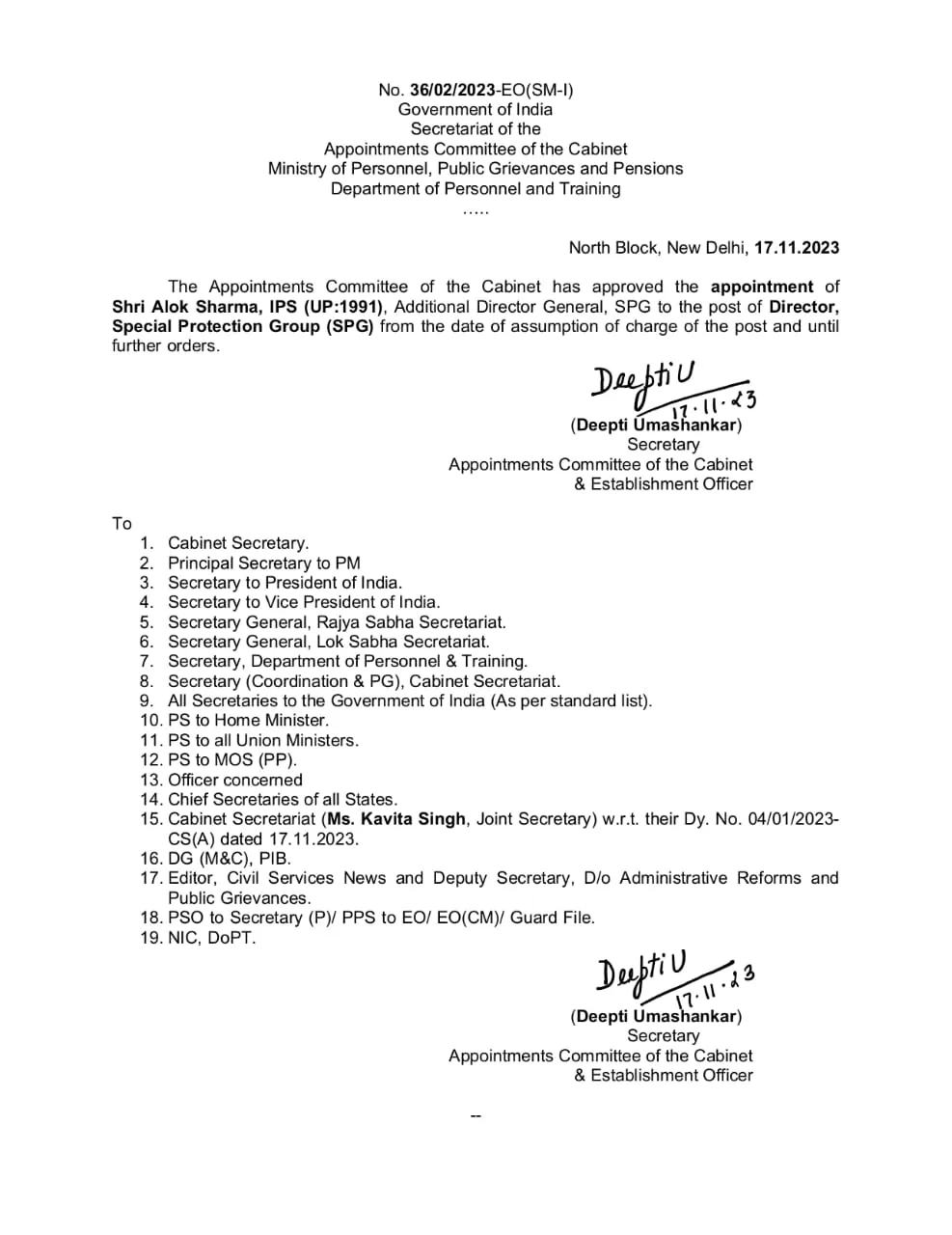 Senior IPS Officer Alok Sharma Appointed SPG Director  