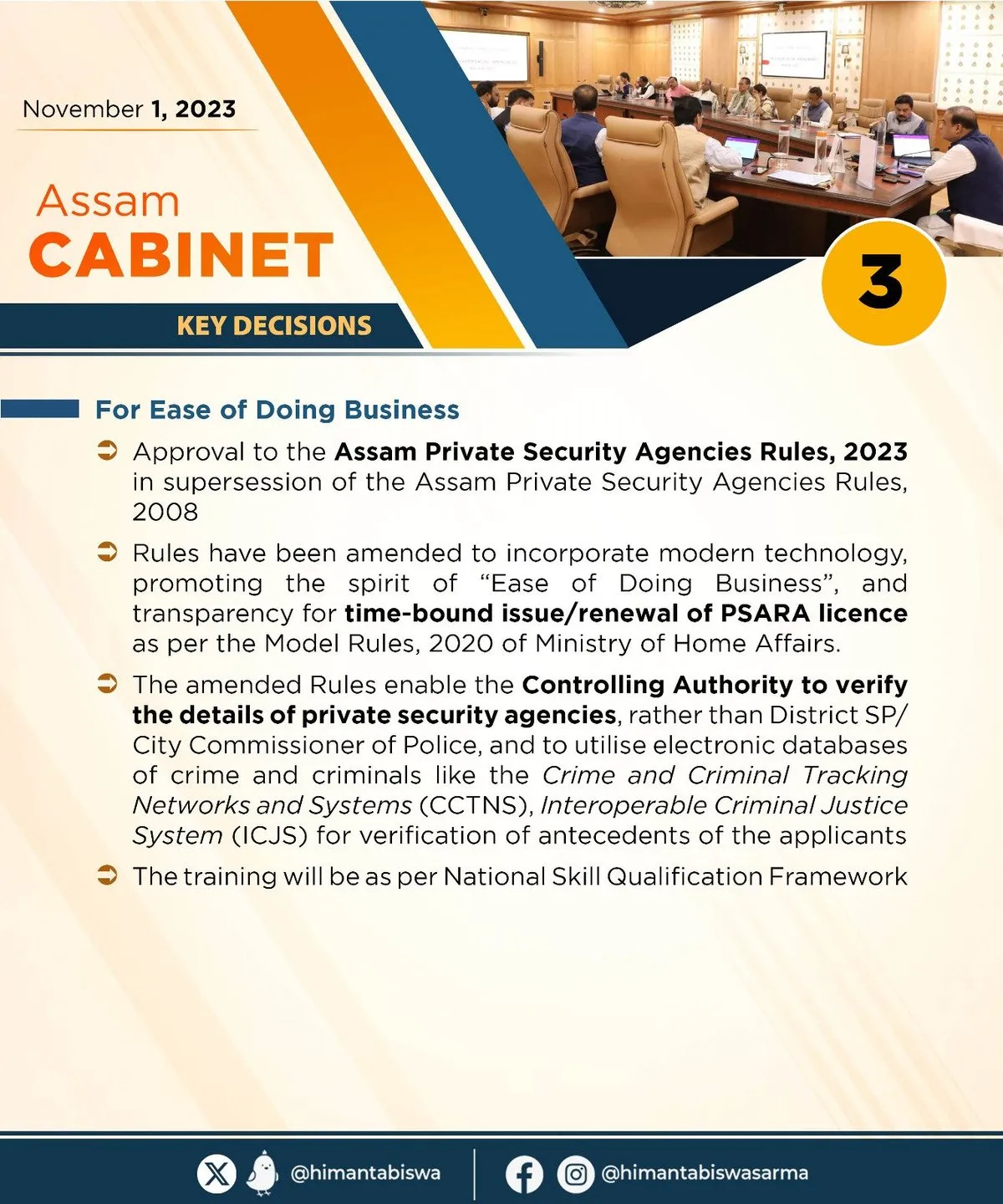 The release  Image: X/Himanta Biswa Sarma