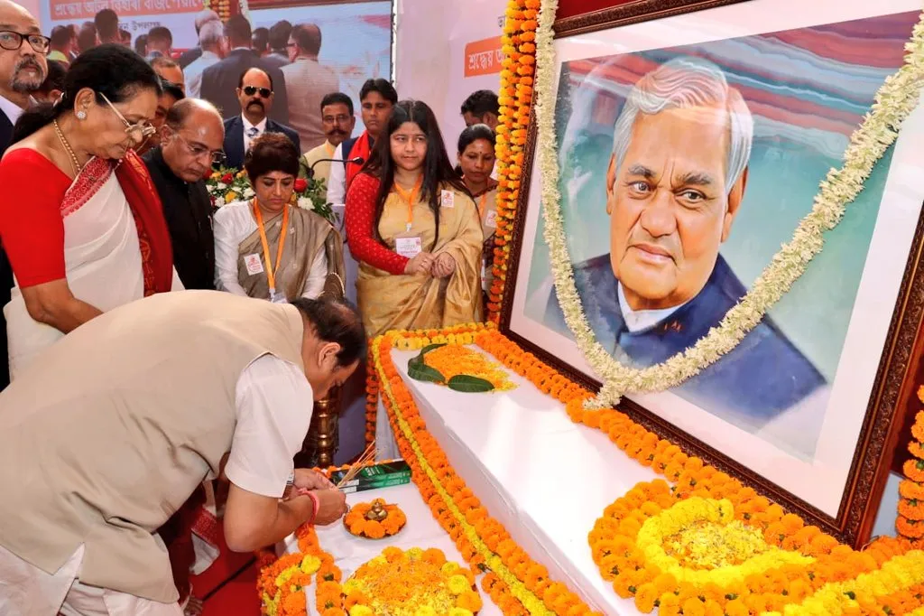Atal Bihari Vajpayee Statue To Be Constructed at Atal Udyan in Guwahati  