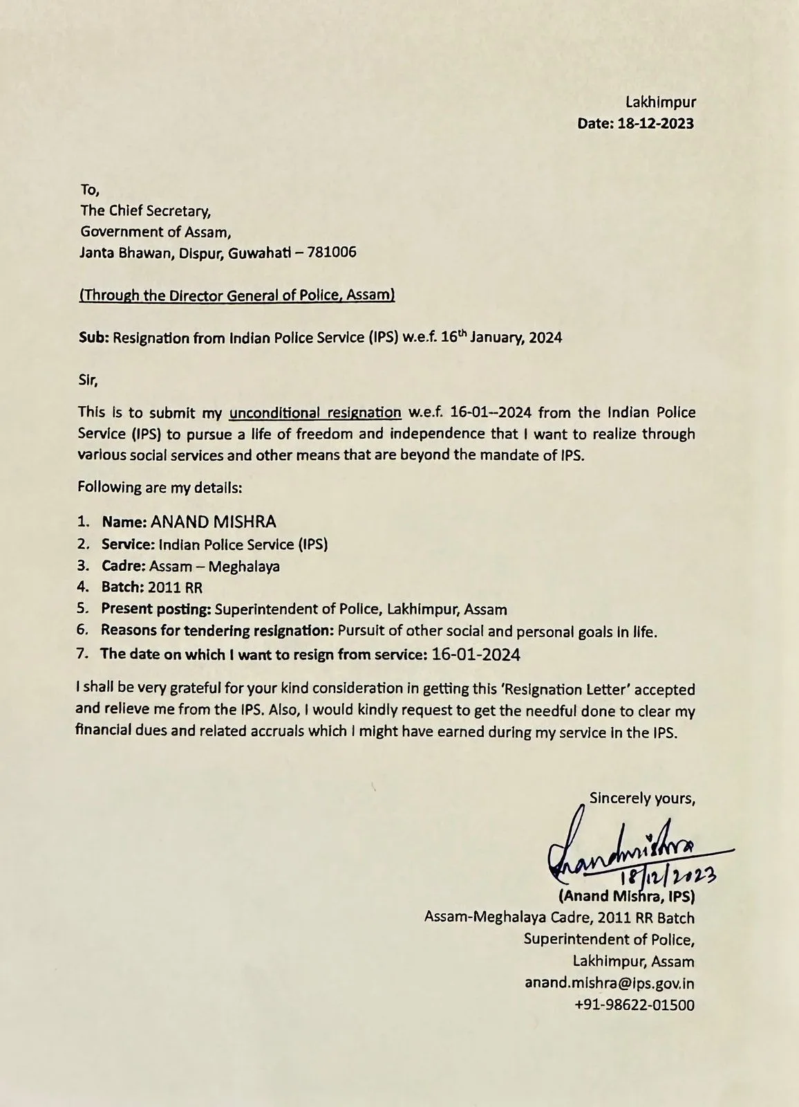 IPS Anand Mishra's resignation letter to the chief secretary of Assam.  