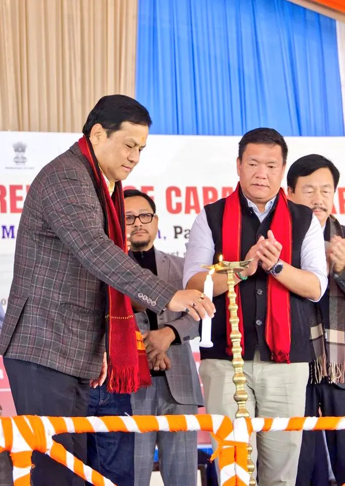 Sarbananda Sonowal, Pema Khandu Lays Foundation Stone for Capacity Expansion at NEIAFMR  