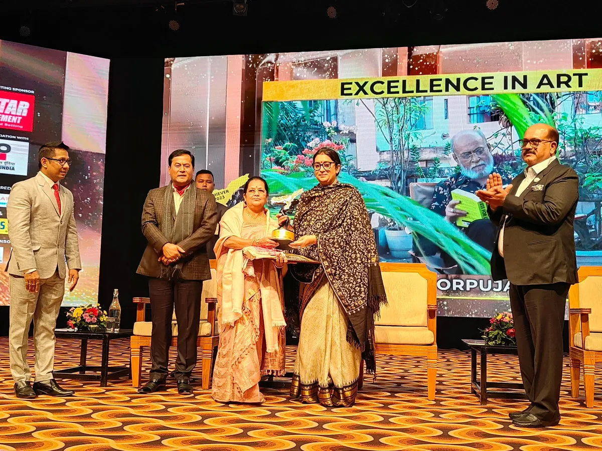 Achiever Awards 2023  