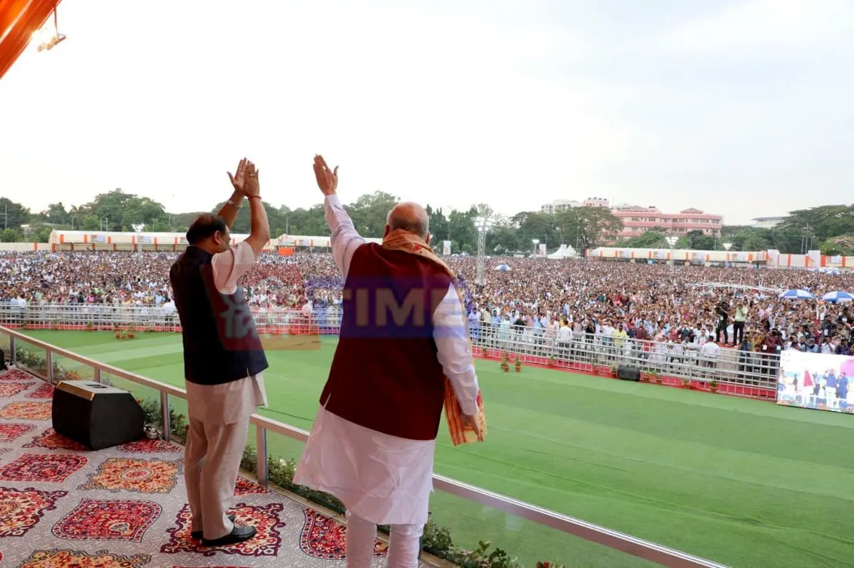 2023: Union Home Minister Amit Shah addresses a public meeting in Assam  