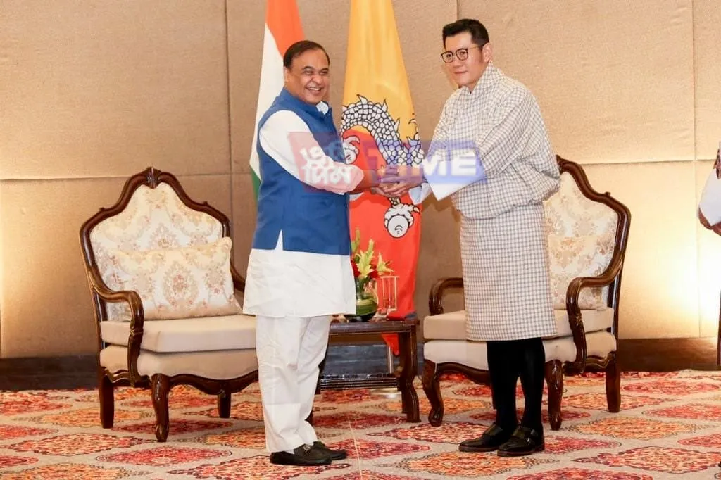 2023: Visit of King of Bhutan Jigme Khesar Namgyel Wangchuck to Assam   