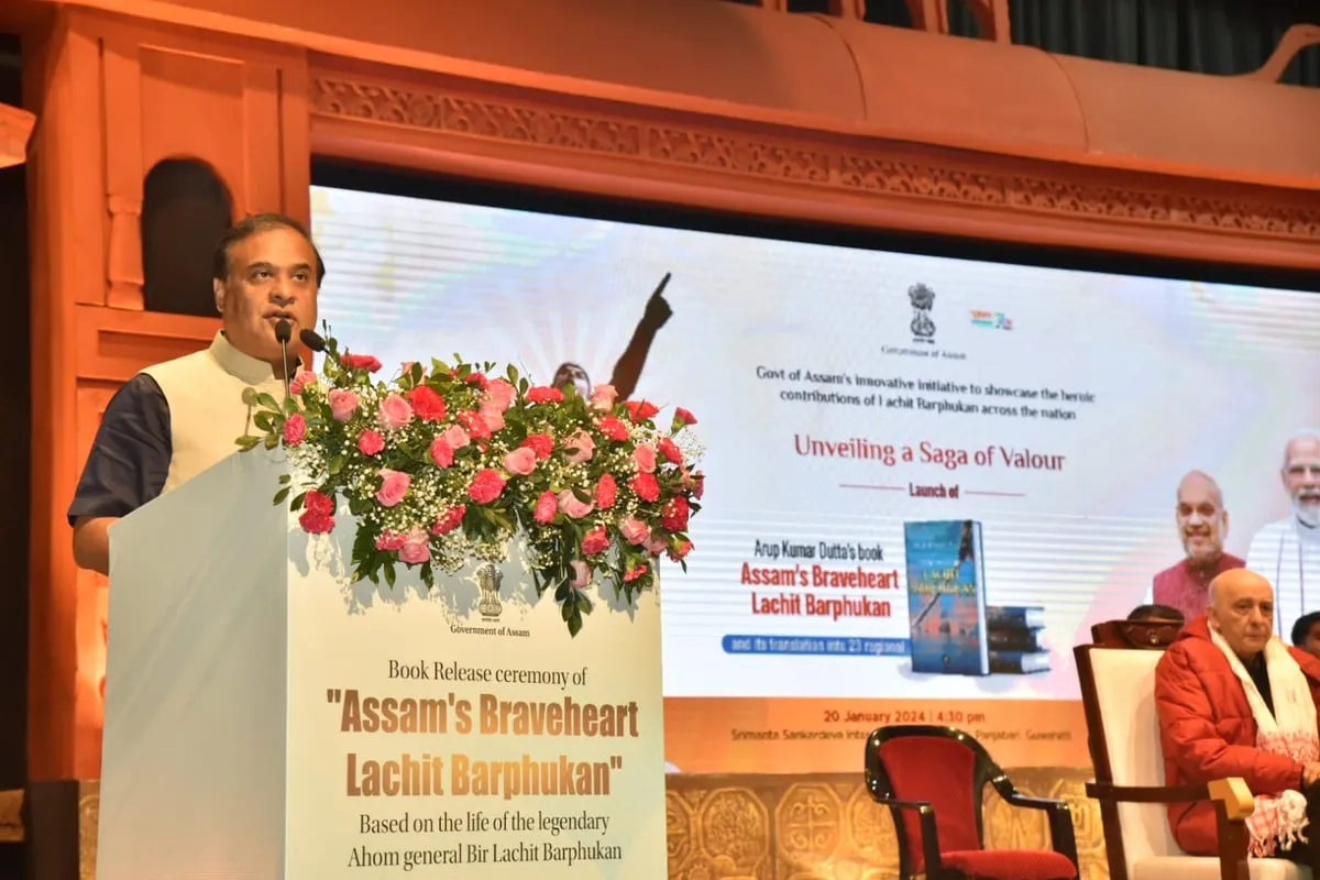 Amit Shah Launches Book 