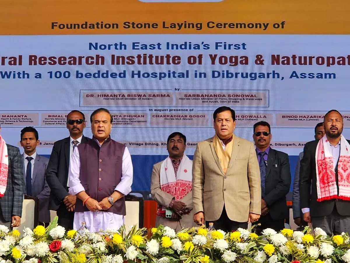 First in Northeast, 100-Bedded Yoga & Naturopathy Hospital to Come Up in Dibrugarh  