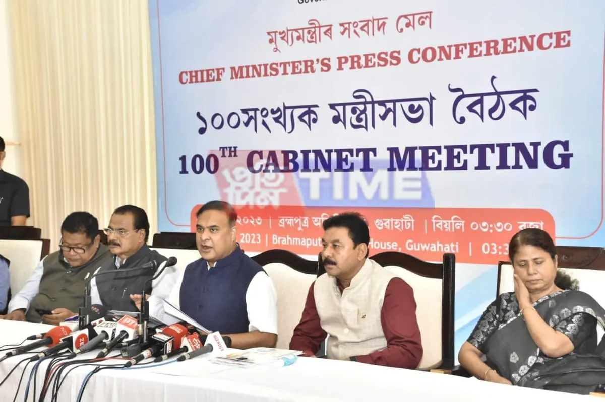 2023: The State Government also saw the 100th meeting of the Cabinet  