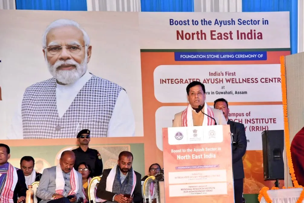 Boost to Ayush in Northeast; Sarbananda Sonowal Inaugurates Major Projects  