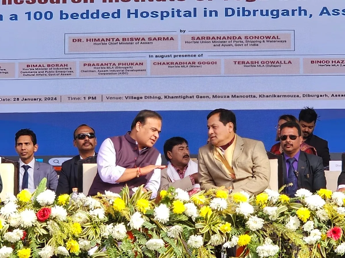 First in Northeast, 100-Bedded Yoga & Naturopathy Hospital to Come Up in Dibrugarh  