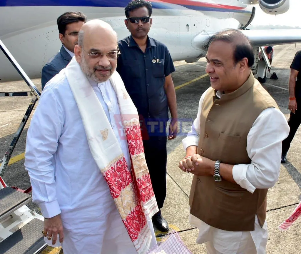 2023: Visit of Union Home Minister Amit Shah to Assam  