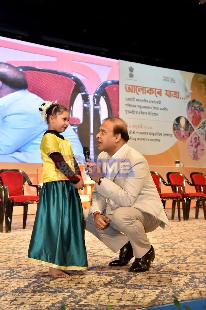 2023: Light and fun moments of Assam Chief Minister Himanta Biswa Sarma   