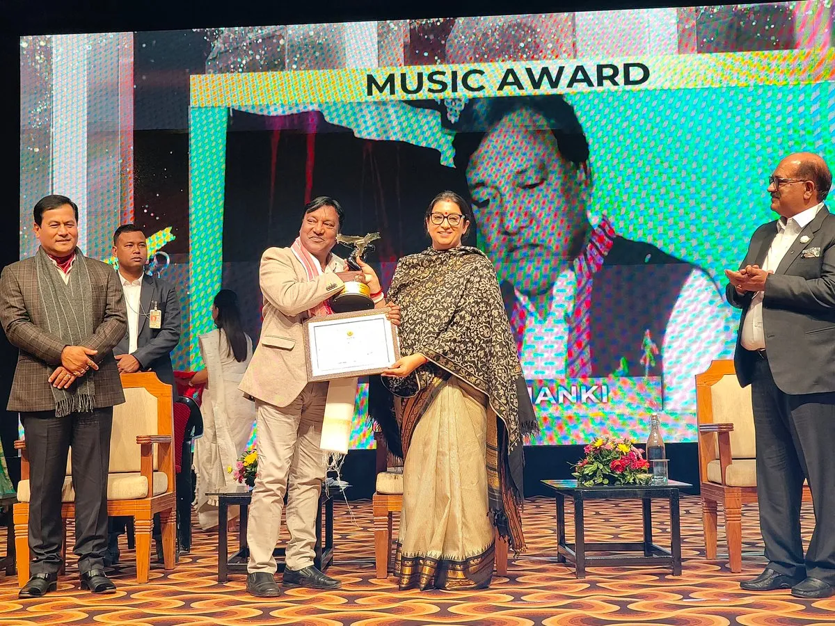 Achiever Awards 2023  