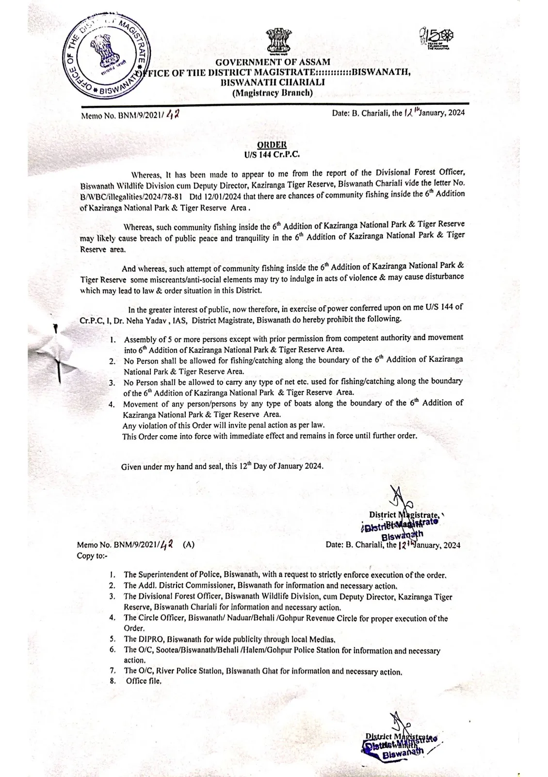 The order issued by Biswanath district magistrate  