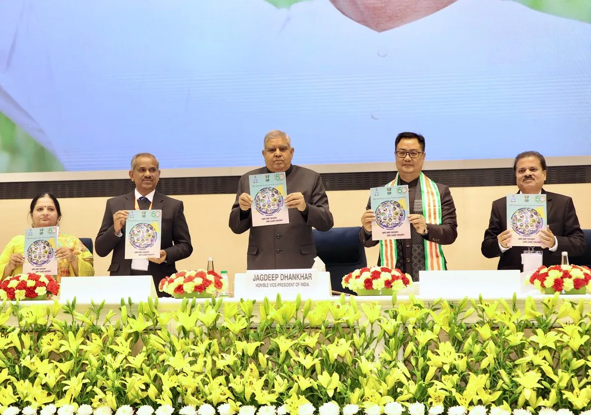 India Meteorological Department Celebrates 150 Years of Service to Nation  