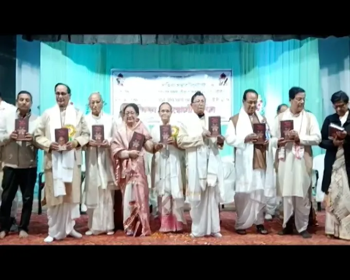 Sattriya Promoter Lakshmikanta Mahanta Felicitated On 90th Birthday  