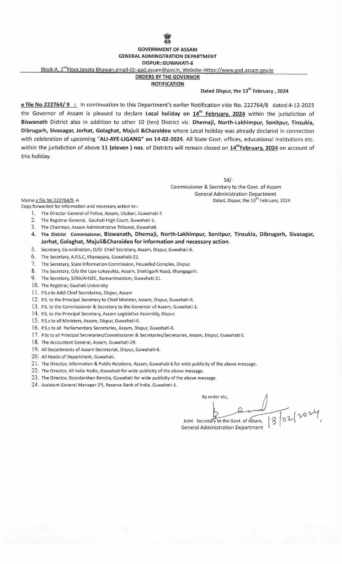 Assam Govt Extends Local Holiday on ‘Ali-Aye-Ligang’ in Biswanath  