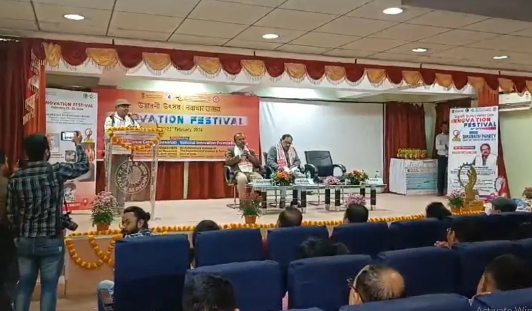 Solar Eri Spinning Machine Innovator Wins 'Dinanath Pandey Smart Innovation Award'  MY PC