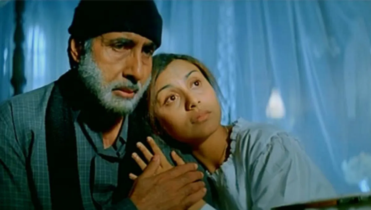 A scene from 
