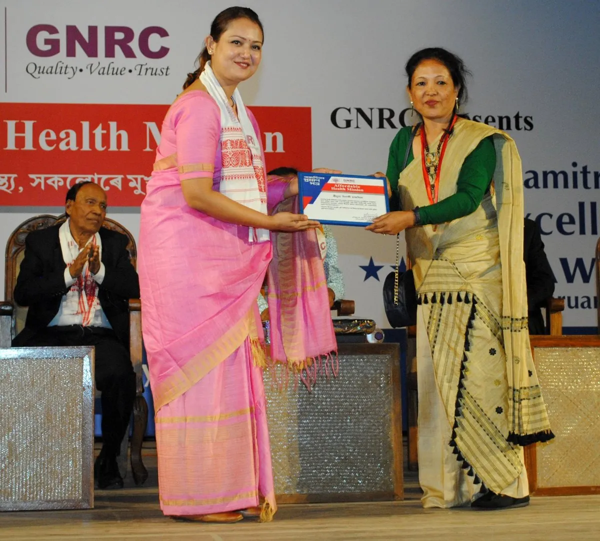 'Health Messengers' Honoured By GNRC At 4th Swasthyamitra Excellence Awards  