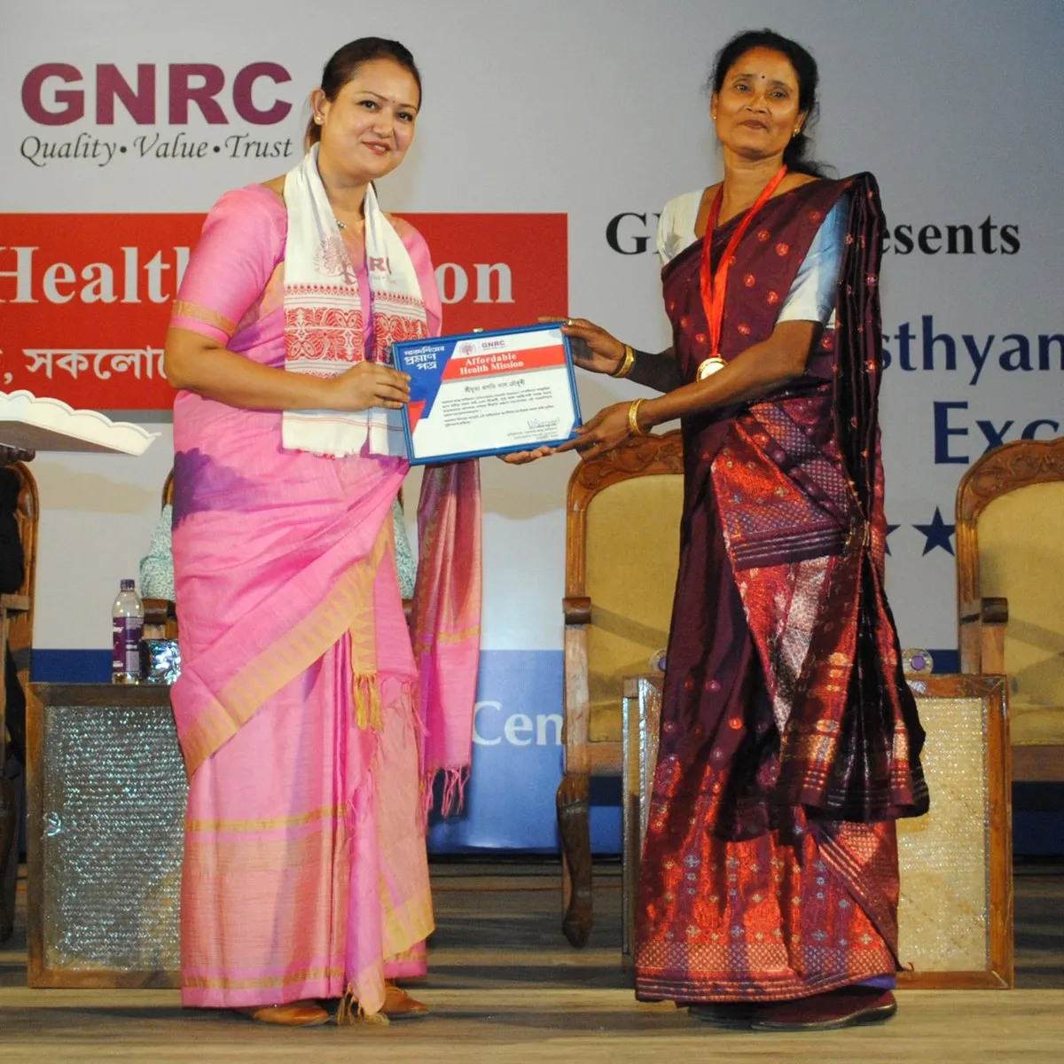 'Health Messengers' Honoured By GNRC At 4th Swasthyamitra Excellence Awards  