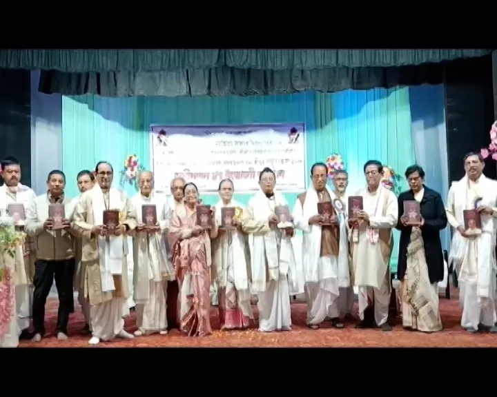 Sattriya Promoter Lakshmikanta Mahanta Felicitated On 90th Birthday  
