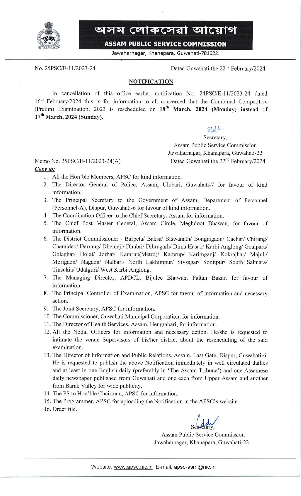 APSC Notification  