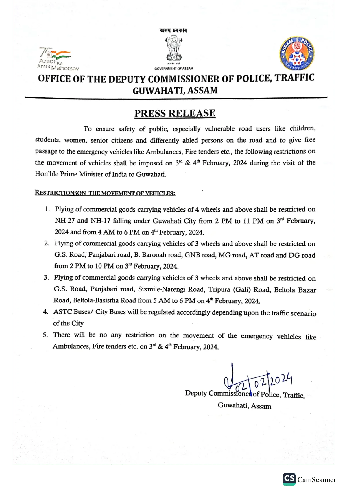 The official notification from Guwahati traffic police for PM Modi's visit  