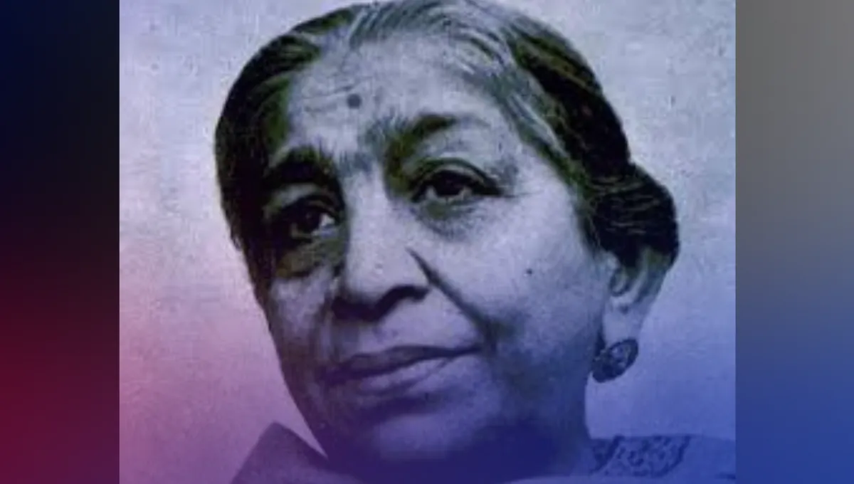 Sarojini Naidu  