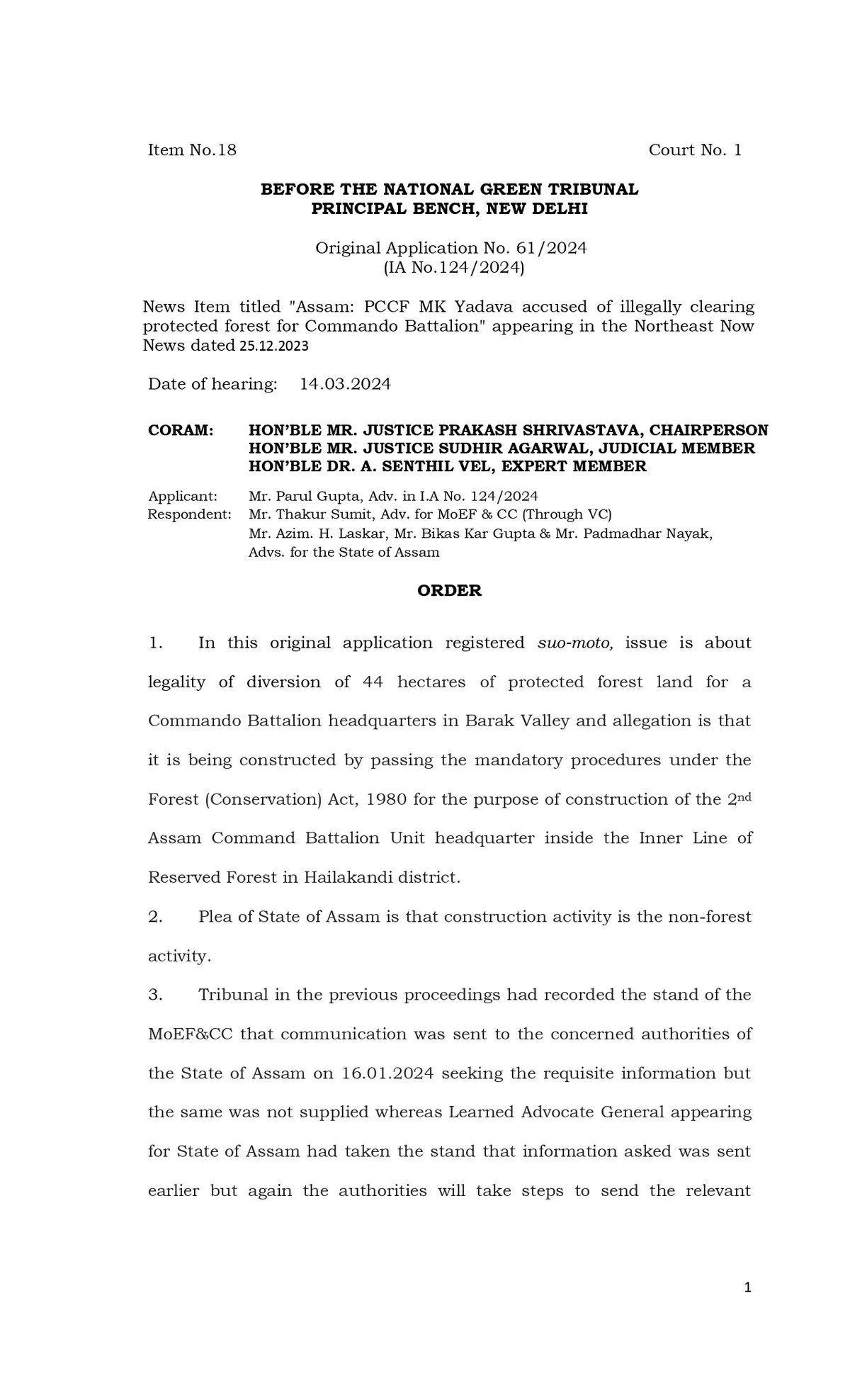 NGT order P1  