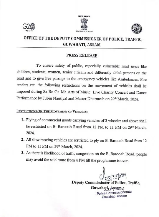 The notification from Guwahati traffic police  