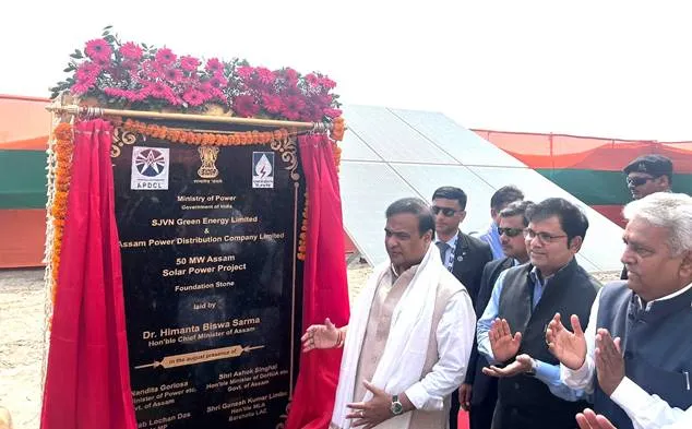 Assam CM Performs Bhumi Pujan of 50MW Solar Power Project in Sontipur  