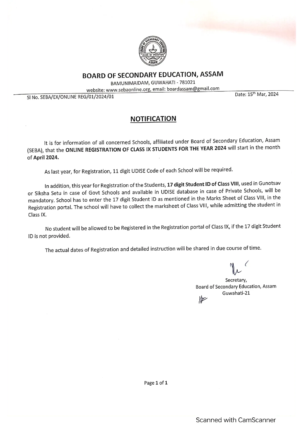 The SEBA notification  