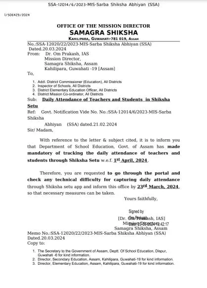 Notice  