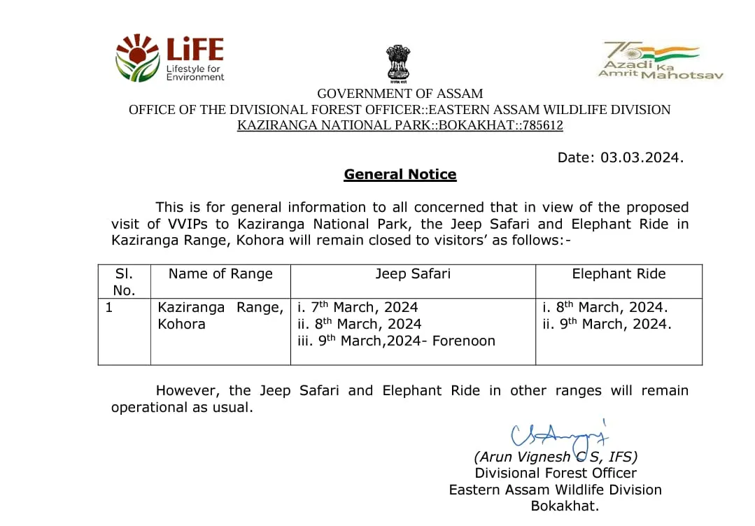 Closure Notice  