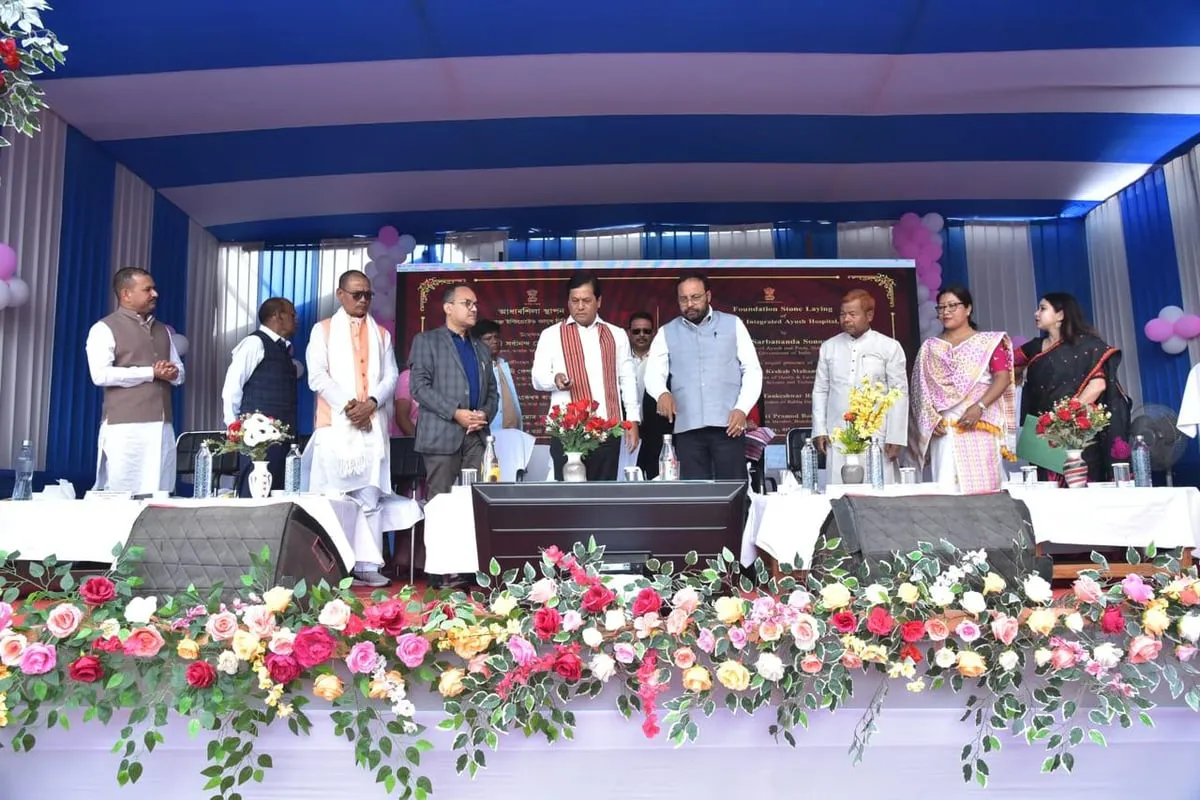 Sarbananda Sonowal Lays Foundation of Assam's Second Ayurvedic College  