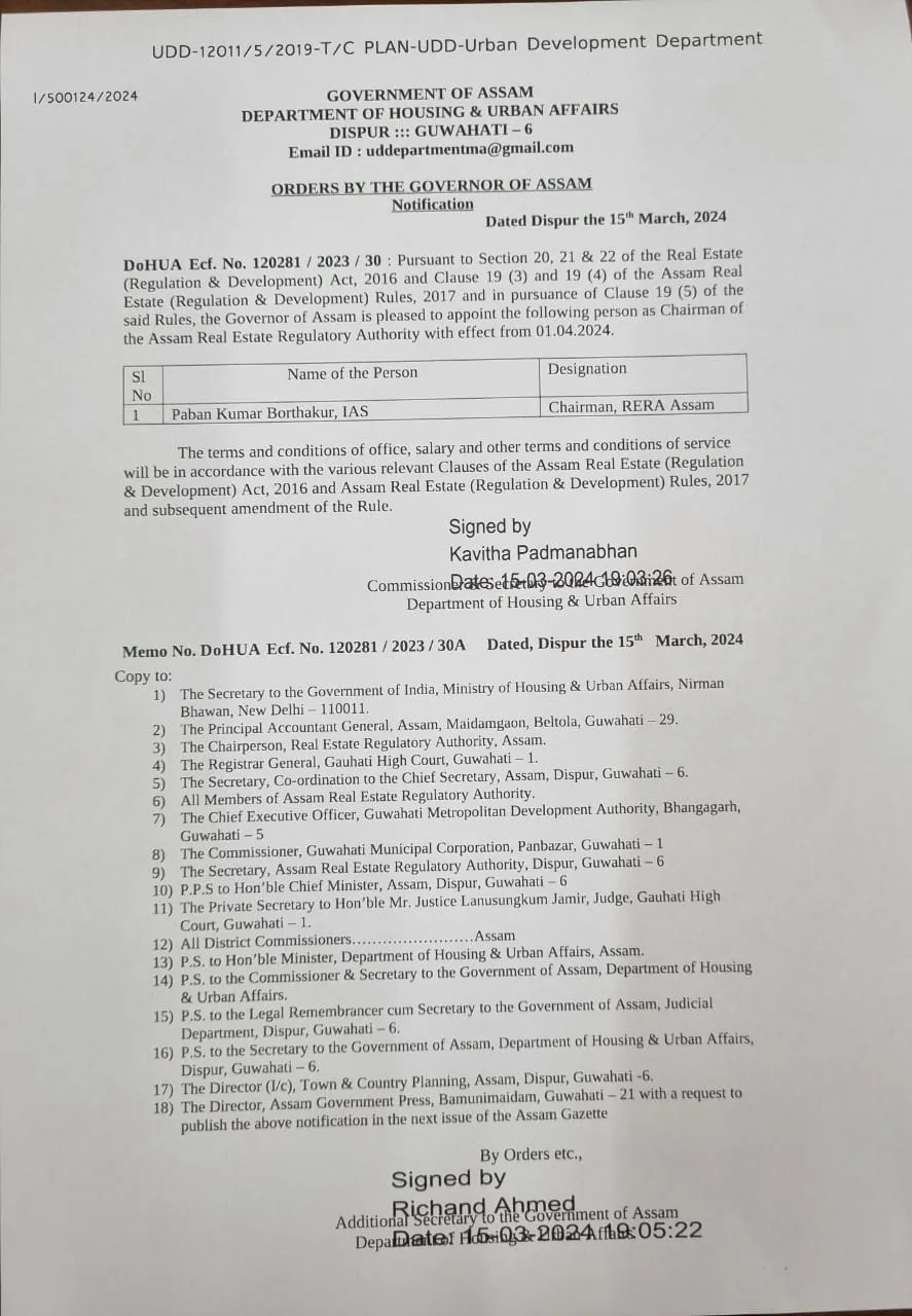 The official notification  