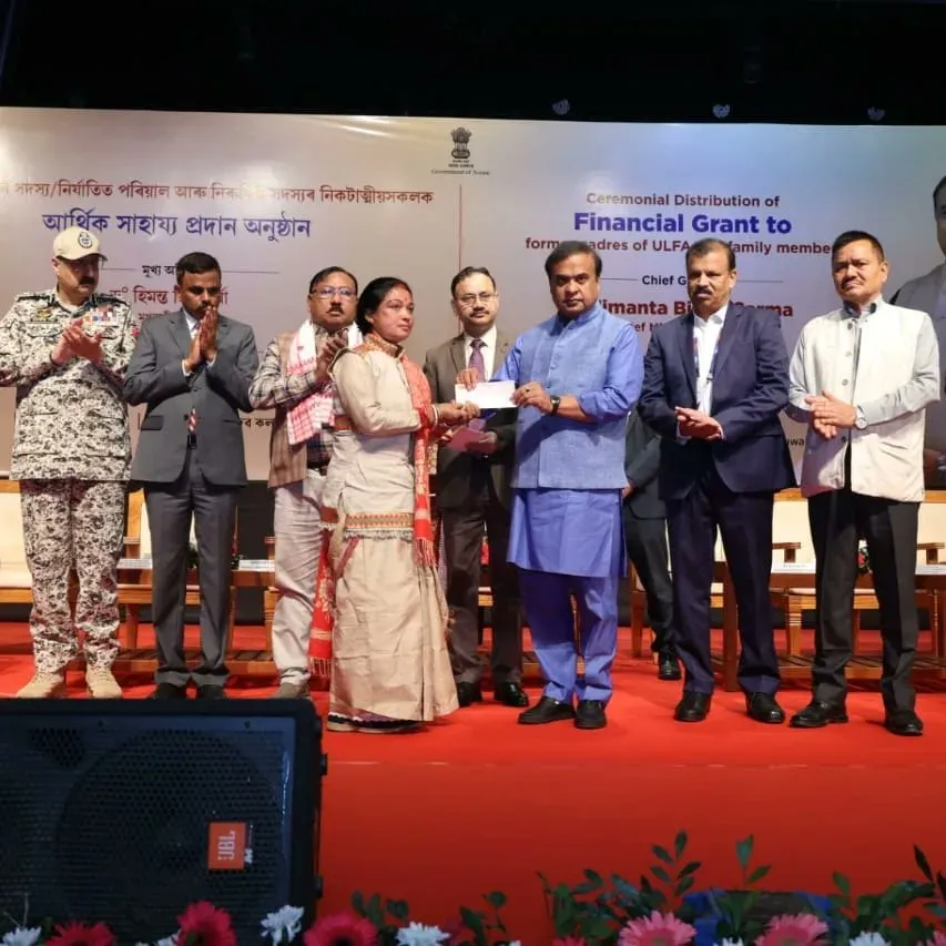 Assam CM Distributes Financial Grant to Former ULFA Cadres, Their Kin  Image: Twitter