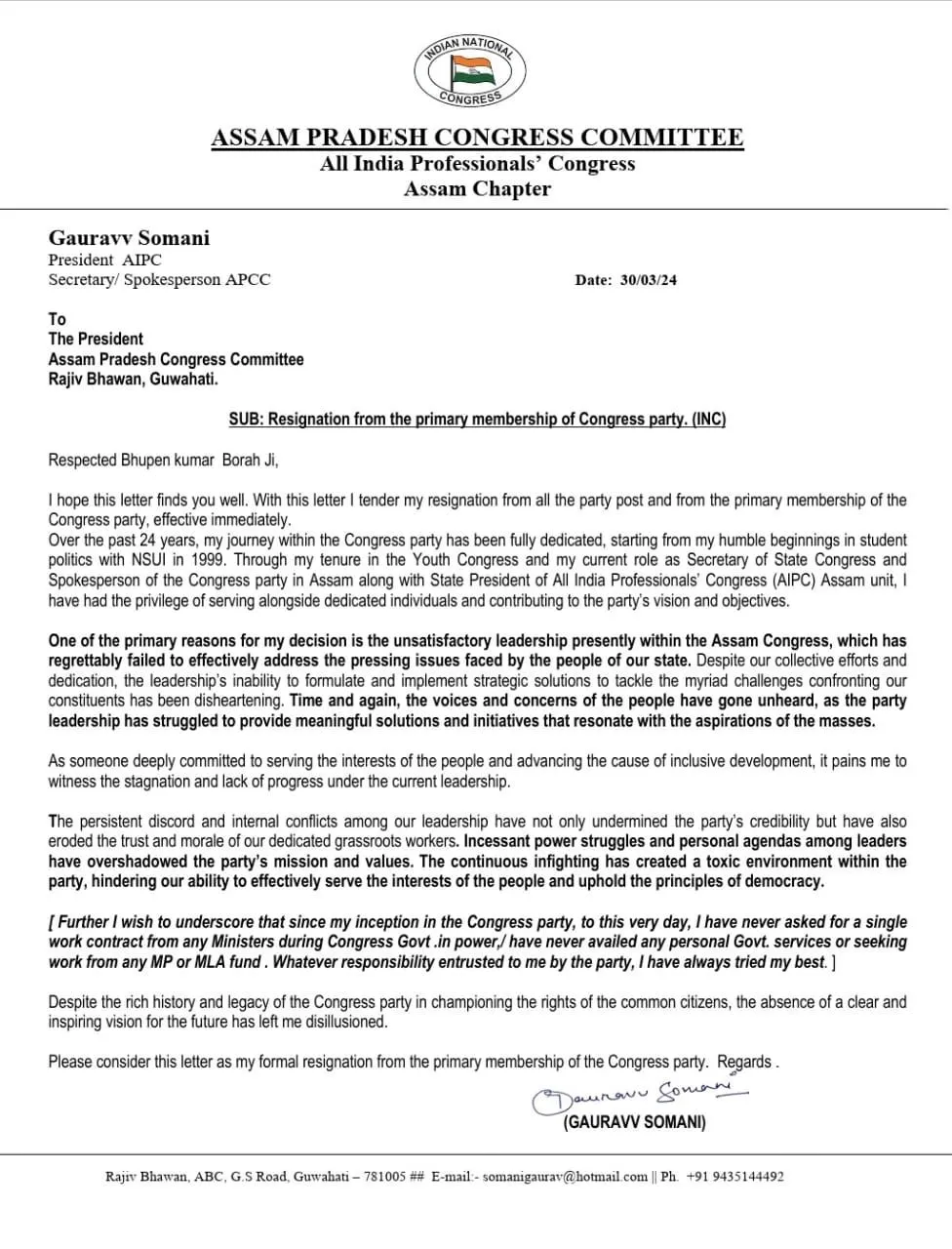 The resignation letter  