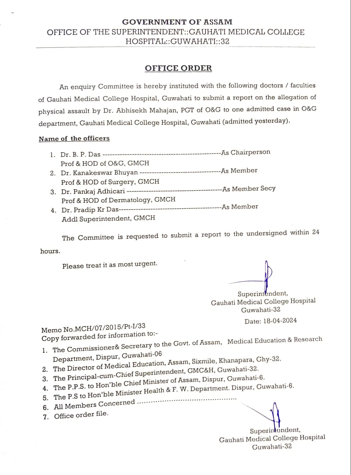 GMCH order  