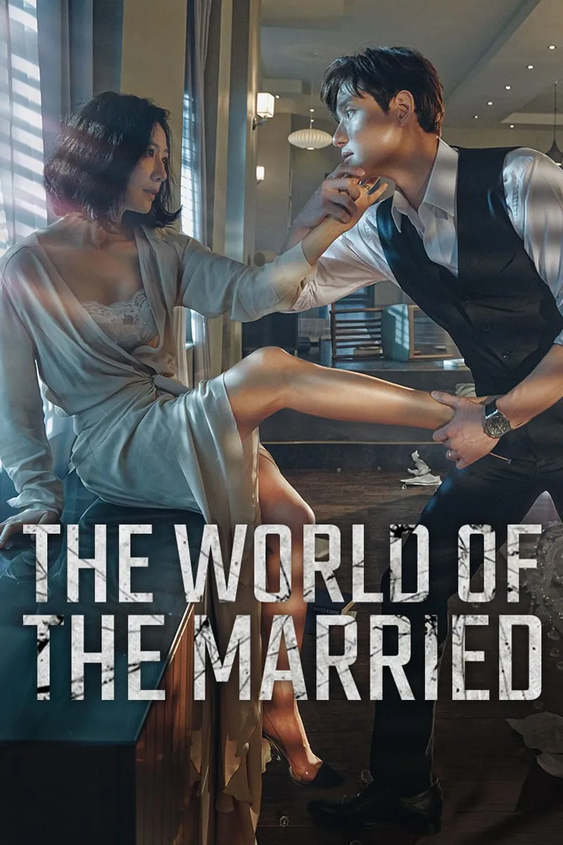 The World of the Married</p>
<p>  