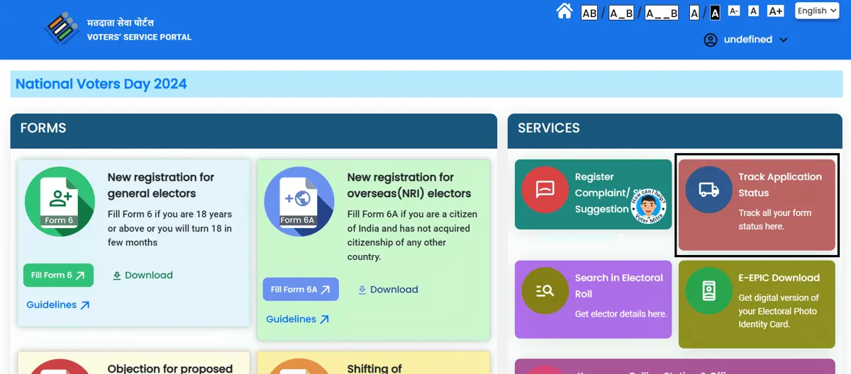 How to Track Status of Voter ID  