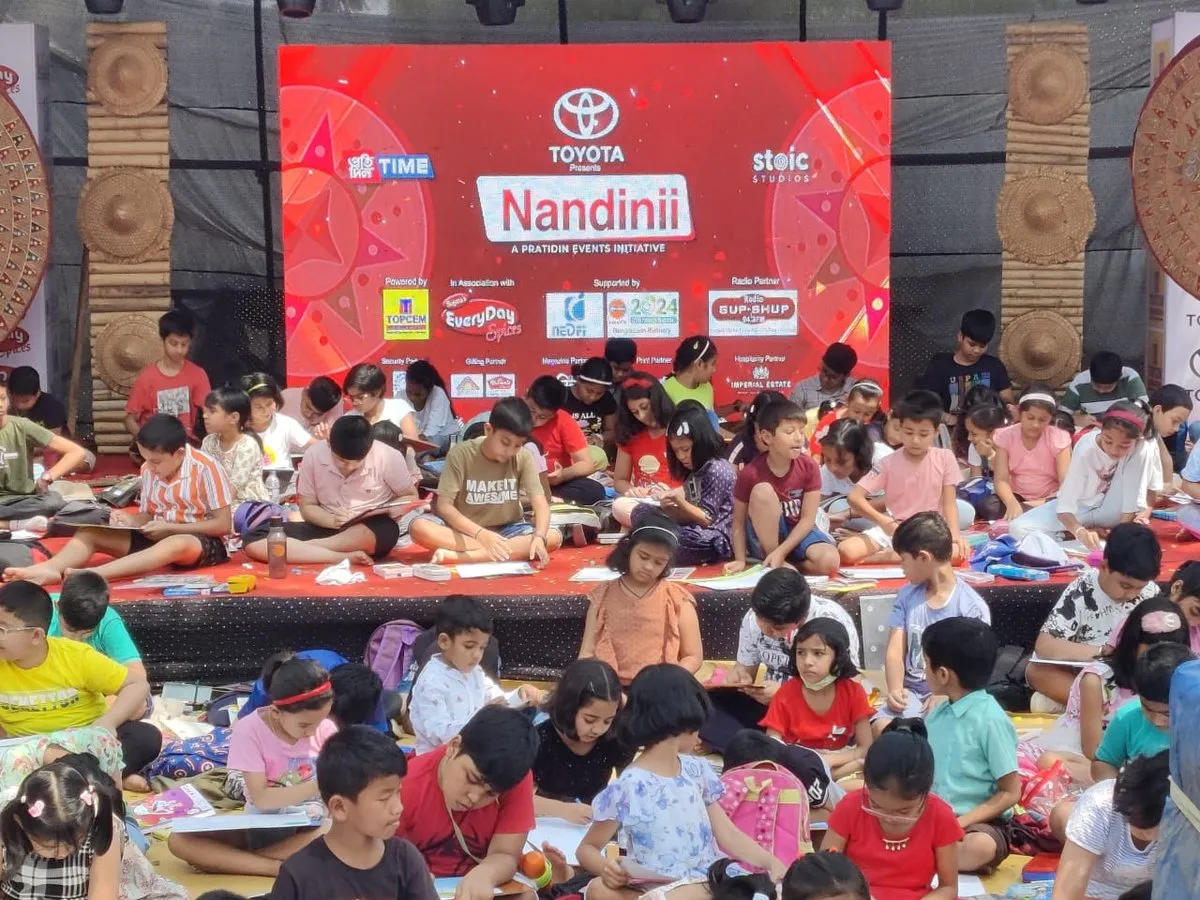 Nandinii  