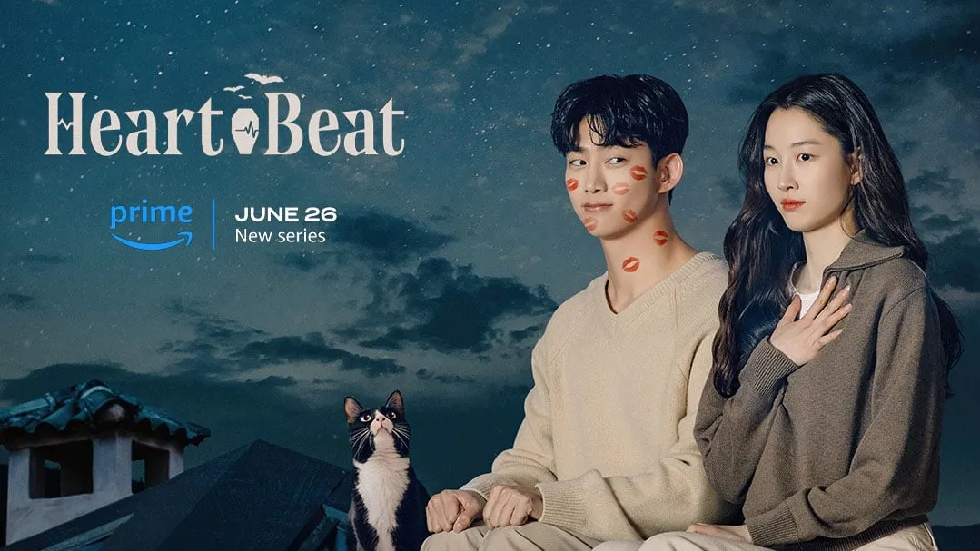 Heartbeat  